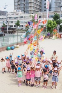 EM505046