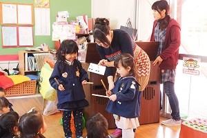 PC040013