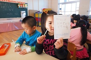 PC070094