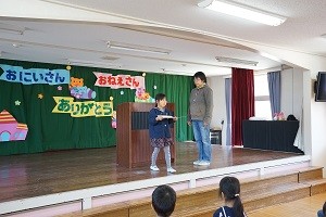DSC03354s