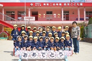 DSC04255