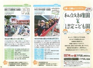 Image160527075818-000