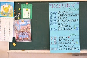 DSC08012